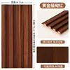 Paneles de Rejilla de Madera Maciza para Paredes de Fondo, Rejillas de Madera para Decoración de Paredes de TV, Paneles de Rejilla Decorativos, Paneles de Rejilla Divisorios, Paneles de Pared, Madera de Pino