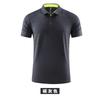Verão Manga Curta Loja 4S Roupa de Trabalho Personalizada Camiseta com Lapela Camisa Polo Roupa de Trabalho com Logo Estampado Manga Curta Polo que Absorve a Umidade
