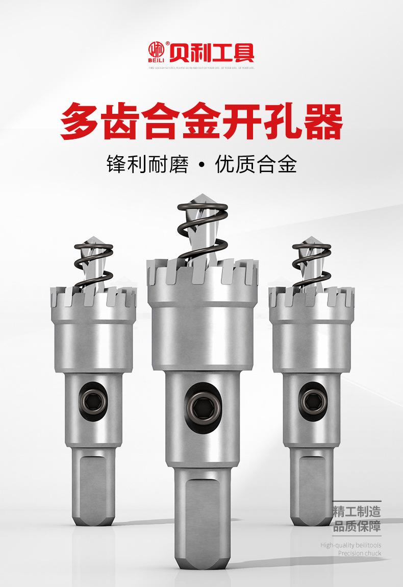 详情页_01.jpg