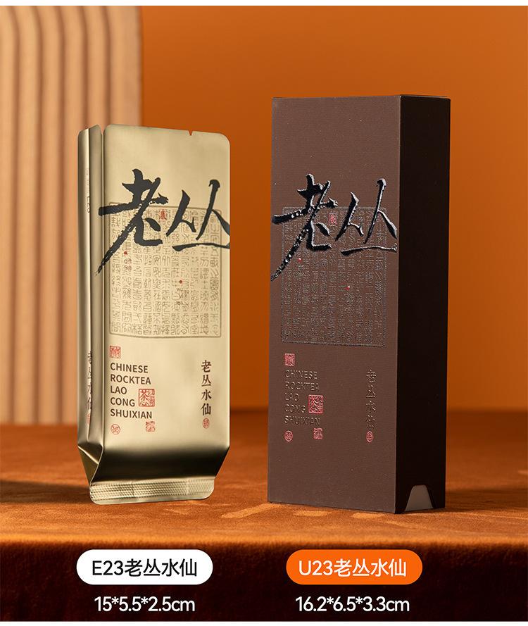 详情图片_29.jpg
