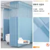 Cortinas Ignífugas de Privacidad para Belleza Médica, Salones de Belleza, Centros de Bienestar, Separadores de Camas de Clínica, Cortinas en Forma de L y U