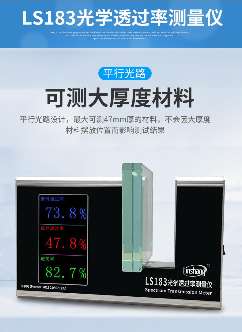 详情-10.jpg