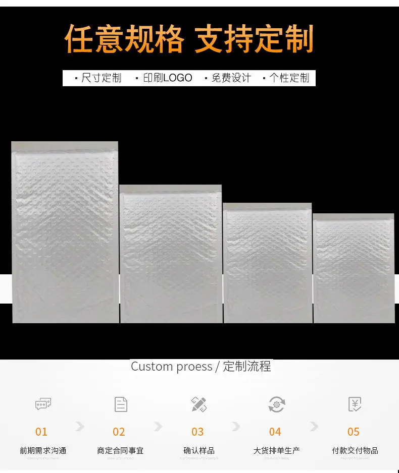 晓宗亮光膜晓宗详情页_13.jpg