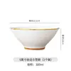 Cubo de Cerámica Estilo Japonés de Lujo Ligero, Bol Jingdezhen Phnom Penh Hueso de China, Bol Doméstico para Arroz, Bol para Ramen, Bol para Fideos, Bol para Aderezo, Bol para Verduras