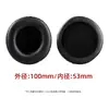 45-110mm Almohadillas para Auriculares Bluetooth Almohadillas Redondas Cubierta de Esponja para Café Internet Cubierta de Cuero Accesorios de Repuesto para Auriculares