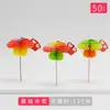 Palitos de Guarda-chuva Pequenos, Palitos de Frutas, Palitos de Guarda-chuva para Decoração de Coquetéis, Guarda-chuvas de Palito, Palitos de Guarda-chuva para Bolo Pequenos, Decoração de Prato de Frutas
