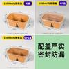 Lonchera de Doble Compartimento, Vajilla Desechable, Calentable y Refrigerable, Lonchera Rectangular de Papel Kraft para Picnic de Dos Compartimentos, Caja de Embalaje