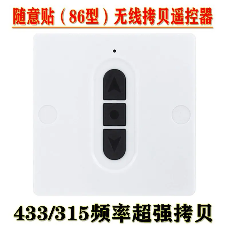 新款86型拷贝01_conew1