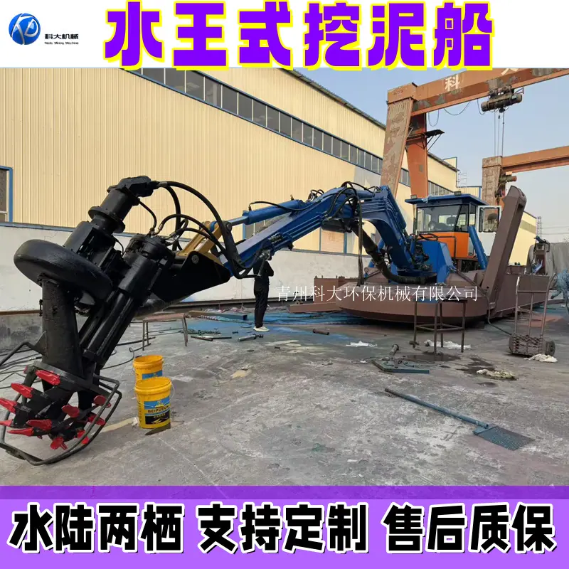 2_水王式副本.png