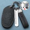 Chuanqi m8 master key case master gs8 pilot m6pro Special shadow leopard e9 shadow cool ES9 carro high-end bag