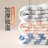 Meias de Dormir Femininas de Coral Fleece de Inverno Meias Grossas com Veludo para Senhoras Meias Pós-Parto para Mães Grávidas Meias com Abertura Ampla para Dormir