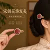 Novos acessórios de cabelo em brocado Song estilo chinês, presilhas de cabelo de alta qualidade e requintadas, enfeites de cabelo, presilhas laterais, grampos e presilhas de cabelo em estilo antigo