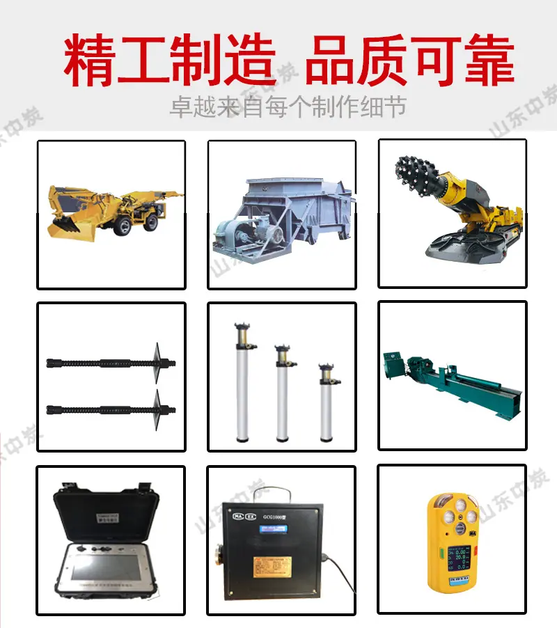 中炭6.jpg