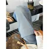 Altamente recomendado! Calça jeans feminina reta de Lyocell com decoração de strass, nova coleção outono 2026, cintura alta, perna larga
