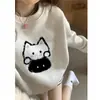Moletom Gola Careca Estilo Americano para Mulheres, Marca de Nicho, Sem Capuz, Outono e Inverno, Marca Pesada Tendência, Versátil, Ombro Normal, Forrado com Fleece, Camisa Base Engrossada para Homens