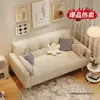 Sofá cama plegable, nuevo modelo multifuncional para apartamentos pequeños, doble uso para sala de estar y dormitorio de casa de alquiler, sofá casero simple