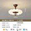 Nueva lámpara de techo para dormitorio estilo Bauhaus en tonos crema, creativa de burbujas colorida dopamina espectro completo protector de ojos luz de habitación