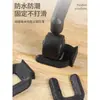 Fixador de polia de freezer, sem necessidade de levantar as rodas, tapete fixador de polia, almofada de fixação, rolo, almofada anti-deslizante para mesa e cadeira