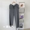 Pantalones de Punto de Pierna Ancha para Mujer 2025 Otoño Delgados Sueltos Casuales de Cintura Alta de Pierna Recta Pantalones Largos hasta el Suelo Estilo Casual Japonés y Coreano