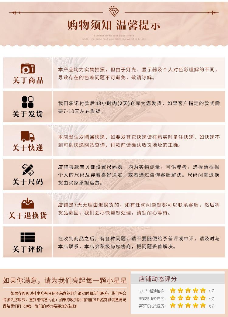 尾部