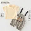 Conjunto de Camisetas de Manga Corta para Bebé, Ropa para Casa, Ropa Fina de Verano para Niños y Niñas, Pantalones Cortos con Abertura en el Hombro, Ropa de Abrigo para Bebé, Verano