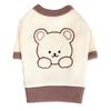 Perro de Peluche Perro Pequeño y Mediano Perro Mascota Camiseta Base Amantes Falda de Gato Camiseta Ropa Oso Amargo Suministros