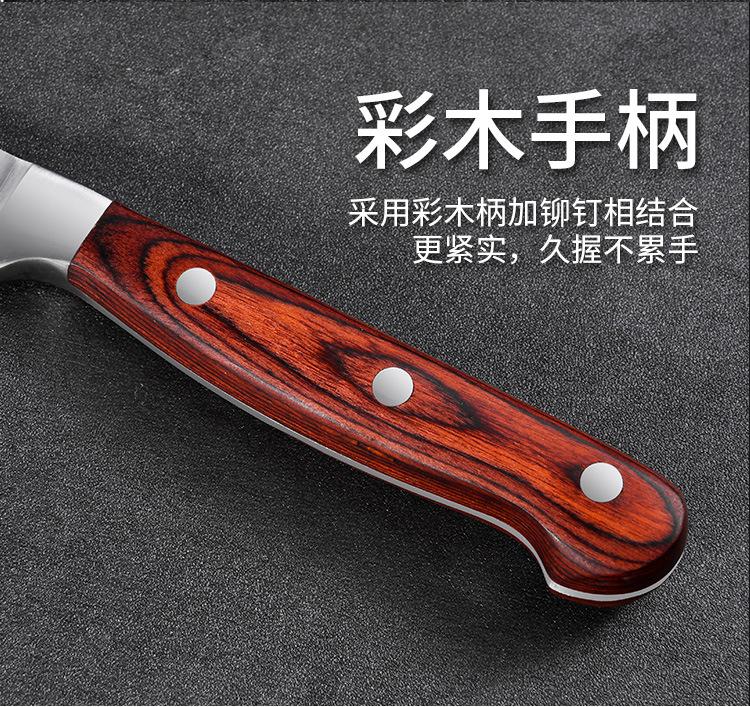 牛扒刀详情_06