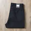 Pantalones de traje de estación europea de alta gama, sedosos, elásticos, antiarrugas, sin planchado, para hombres jóvenes y de mediana edad, de verano, finos, de estilo business casual