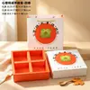 Caja de Regalo Nueva para el Festival del Medio Otoño 2026 para 6 Pasteles Lunares Cremosos de Conejo de Jade y Pasteles de Yema de Huevo, Caja de Regalo Vacía de Mano