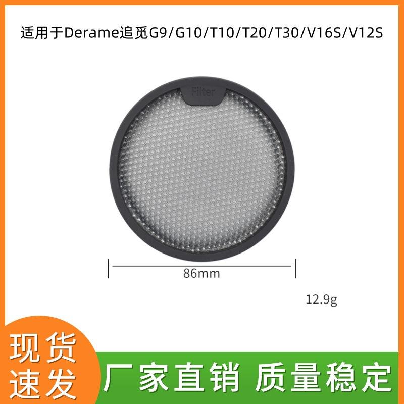 微信图片_20230228140314_副本
