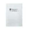 Carpeta de Forma de L Estampada en Caliente de Fábrica PP Transparente Logo Impreso Protección de Archivos Carpeta de Forma de L Personalización