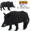 Porquinho Fofo Simulado, Gado, Porca, Modelo de Javali, Boneco Animal de Brinquedo, Presente Educacional de Plástico para Crianças