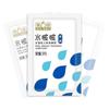 Jieshibang 6th Sense Lubricante Serie Completa Cero Sentido Correr en Agua Hielo Frío Caliente Productos Lubricantes de Ácido Hialurónico Lote -1