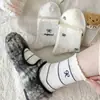 Calcetines Holgados de Encaje con Lazo de Moda para Mujer Primavera y Verano, Nuevo Estilo de Media Pantorrilla Estilo Japonés Deportivos Grises y Blancos Largos