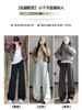 Pantalones de chándal grises para mujer 2026 Otoño e Invierno Forrados de felpa A prueba de viento Cálidos Ajustados de pierna ancha Casuales Sueltos Pantalones de chándal Pantalones hasta el suelo