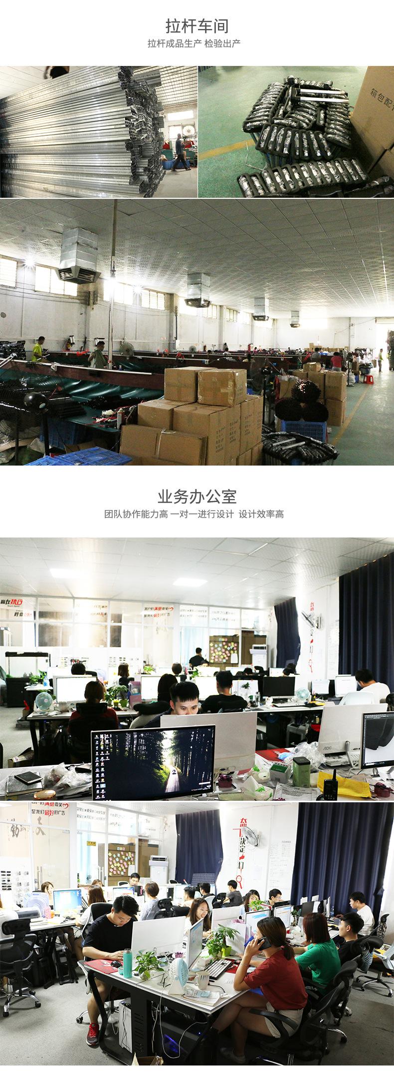 A6-A-B-A3详情页psd_09