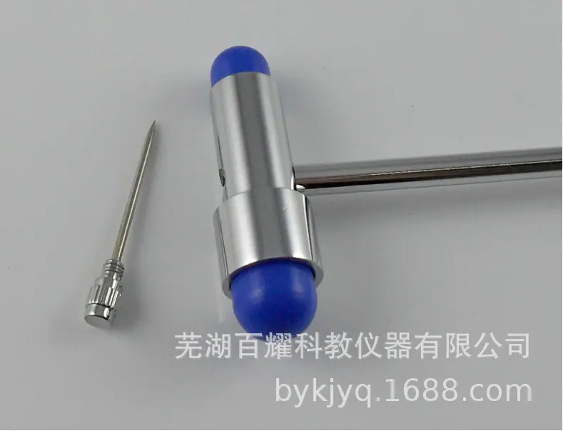 QQ图片20190802210329