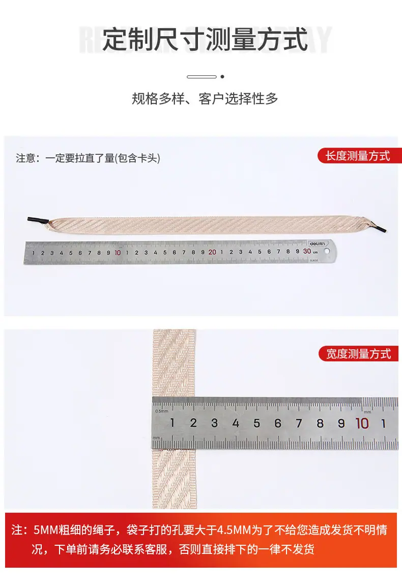 1详情页_07