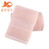 Toalla algodón mayoreo 130g gruesa absorbente algodón peinado toalla facial Hotel belleza regalo toalla algodón puro logo bordado