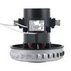Wanchuang es adecuado para accesorios de aspiradora Geno Jieyun motor motor JN201 JY-201 húmedo y seco
