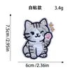 Patche bordado de gato de desenho animado fofo, patche bordado de gatinho em xícara da lua, para roupas infantis, mochilas, remendo para conserto de buracos em jeans