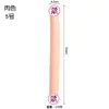 Pênis de Dragão de Cabeça Dupla, Dildo de Cristal Transparente, Plug Anal, Dispositivo Sexy para Masturbação Feminina, Bastão Super Macio para Orgasmo Simulad