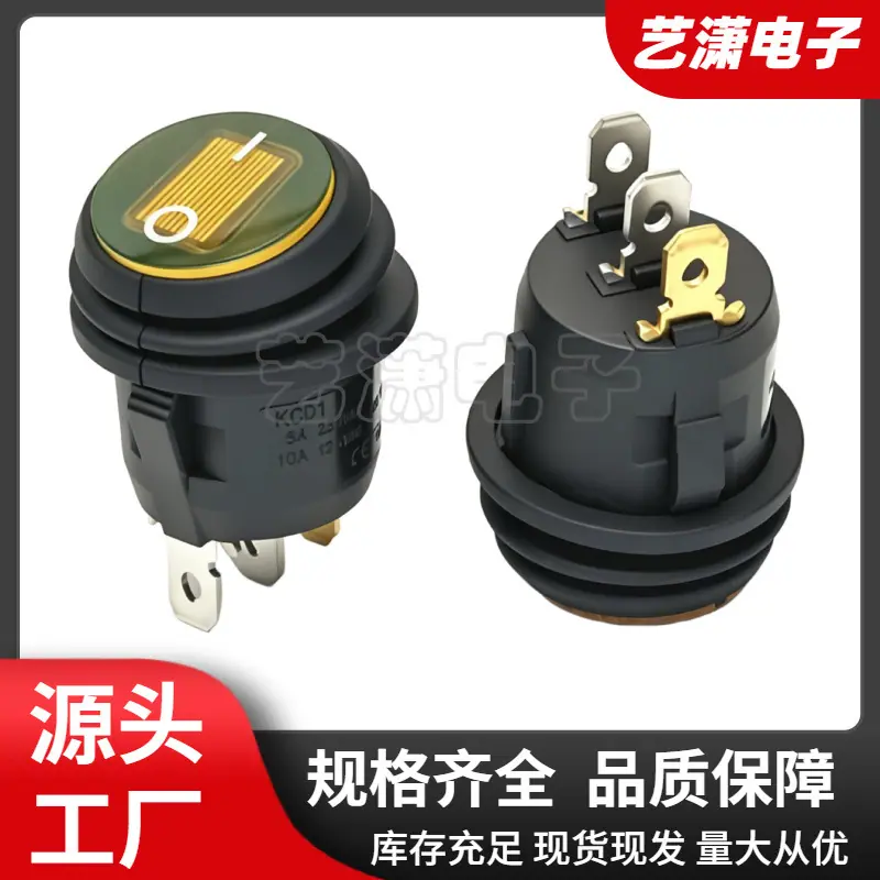 大泽工具_20260630152318