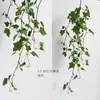 Planta de simulación nórdica ratán Hoja de batata vid colgante planta verde Trepadora Colgante de pared ambiente festivo decoración de hoja verde