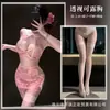 Lingerie noturna sexy com conjunto de renda com aro, desejo puro, sedutora, não precisa tirar, uniforme qqny para mulheres