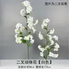 Materiais florais em tons de branco para salões de casamento, móveis para vitrines, adereços de flores de seda para decoração suave, arranjos de flores, marcadores de corredor, buquês artificiais atacado