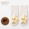 Meias de Bebê com Cabeça de Animal de Desenho Animado Espessadas para Recém-Nascidos e Crianças Pequenas, Meninos e Meninas, Meias Antiderrapantes para Chão, Meias Boneca de Veludo Coreano com Costura Dupla