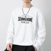 Camiseta de Algodón Puro Estilo Americano Pesado para Hombre, 260g, Manga Larga, Nuevo Modelo 2026, Camiseta Base para Capa Interior, Camiseta de Algodón Completo Oversize