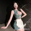 Lencería Sexy con Diseño Hueco, Vestido de Malla Transparente, Falda Ceñida al Cuerpo, Uniforme, Conjunto de Secretaria Desprendible, Ropa de Dormir de No Remoción