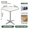 Mesas y Sillas Comerciales para Catering Transfronterizo, Restaurantes en Cadena, Mesas de Comedor de Madera Maciza, Mesas Redondas para Tiendas de Té de Leche, Mesas y Sillas para Cafeterías de Cocina Fusión
